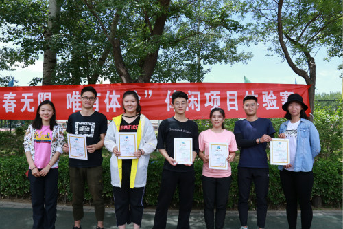 168fd92ff55a4e8eb54a5ae26751e1f0.jpg
