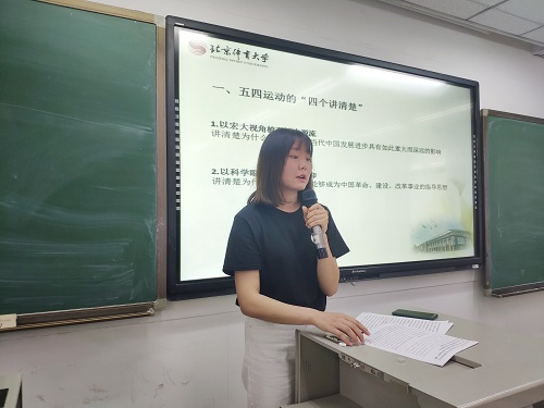 a2e76c8e8df445e6b32b34cc85517960.jpg