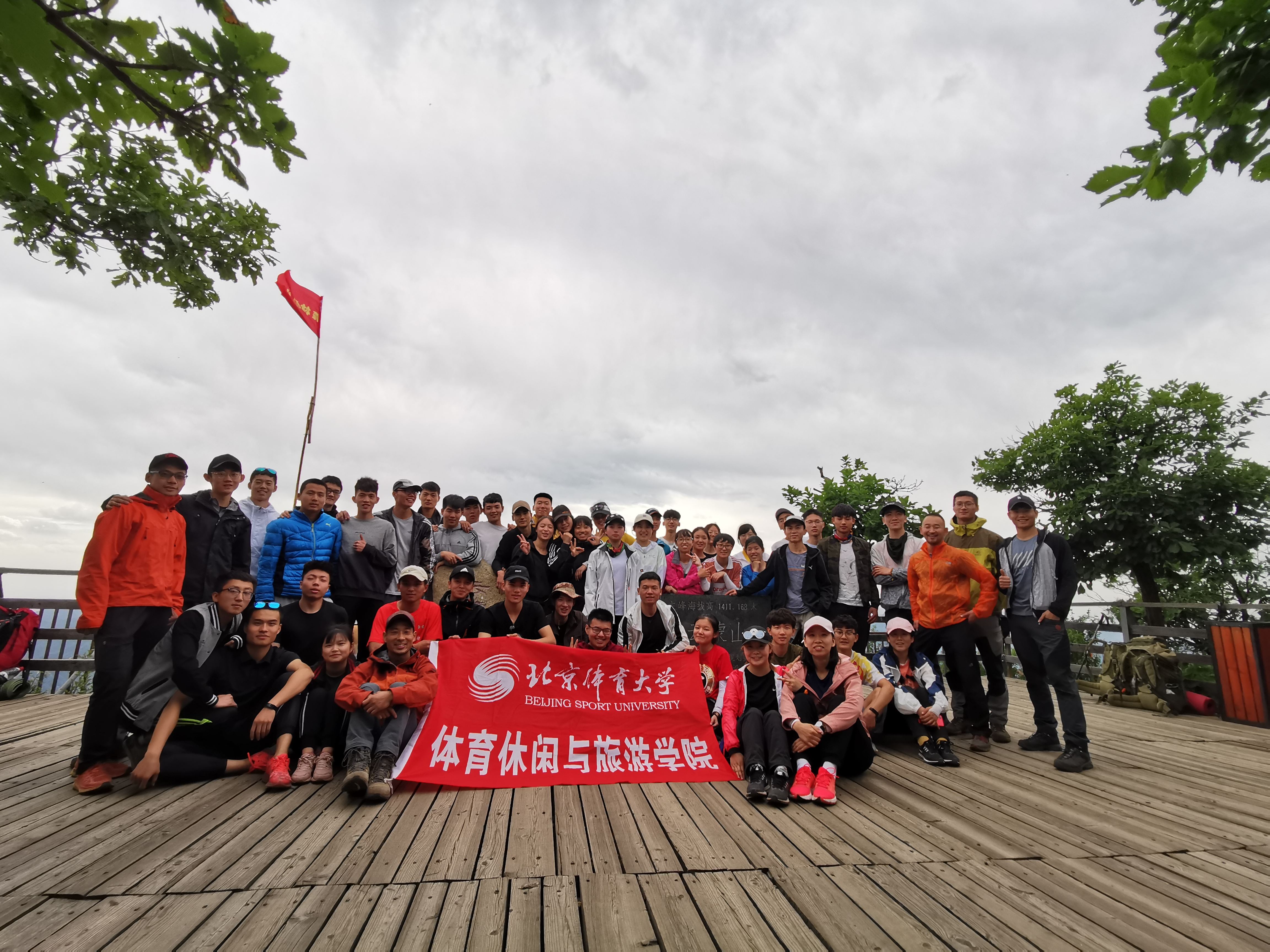 acce39f8e89d4685b640236573d27016.jpg acce39f8e89d4685b640236573d27016.jpg