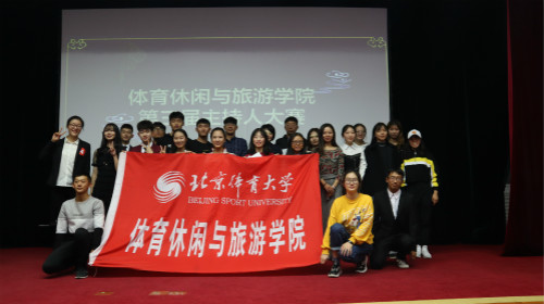 a5e2a504a2cc43cbb75f7f89afdb6bc7.jpg