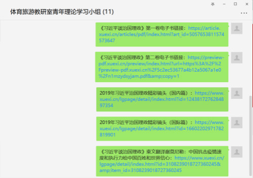 4fd7b27df932465f9cbf6c84d9ff6d24.jpg