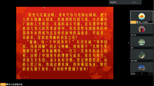 c4cd8f5f8cb940d9b882d179da732b6d.jpg 3_meitu_3.jpg