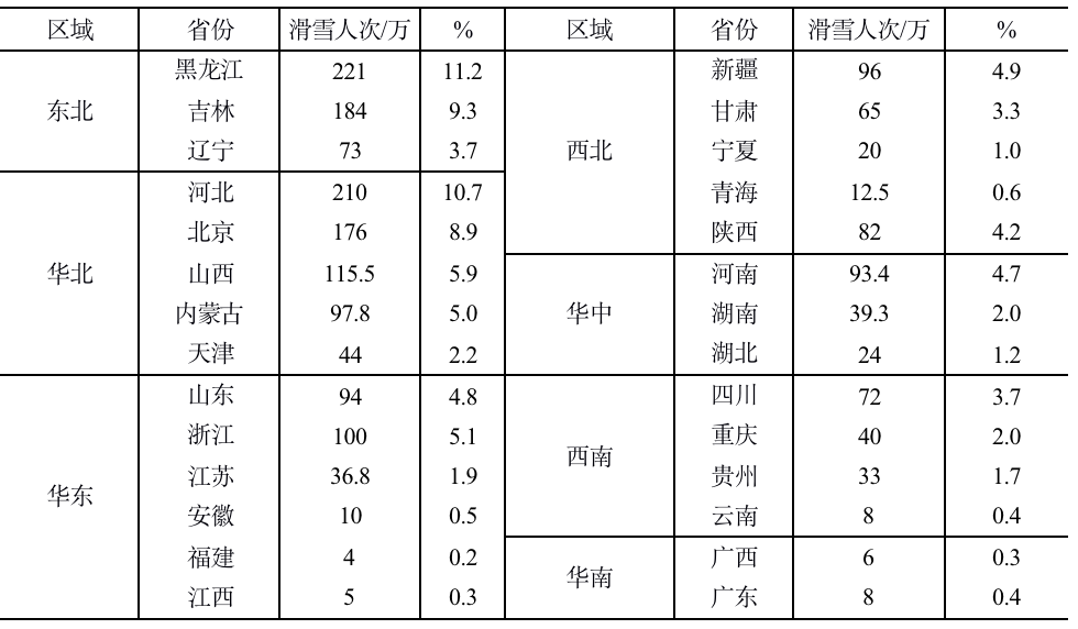 d16af5fb5ad14700a4a8db6be96ec24f.png d16af5fb5ad14700a4a8db6be96ec24f.png