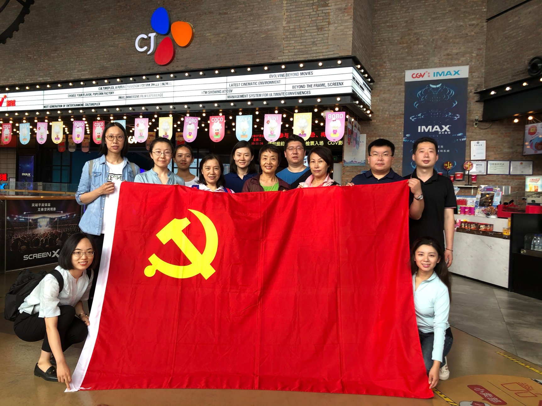 c5964b1c1a8e4e8a8af8cfabd7553597.jpeg c5964b1c1a8e4e8a8af8cfabd7553597.jpeg