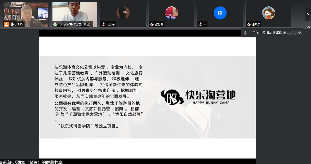 d8c045a1c72f474791ffce911b59f860.png