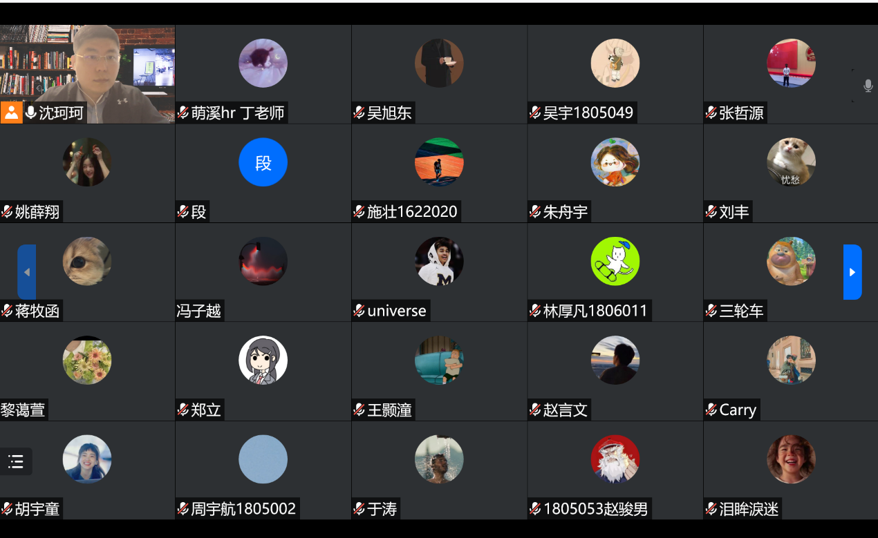 da6248093b294ebda2e9198ce5fa555e.png